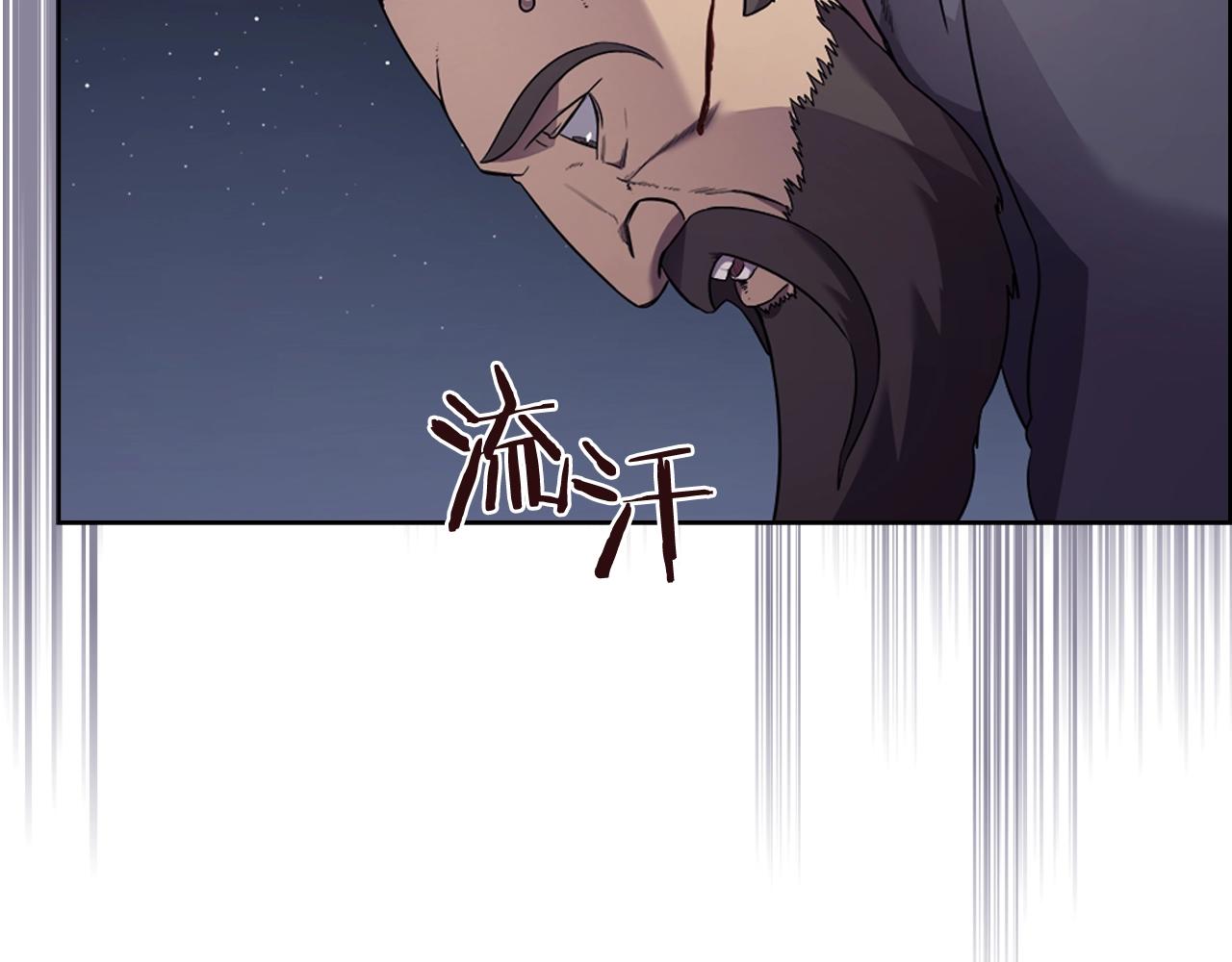 第123话 过五门关4