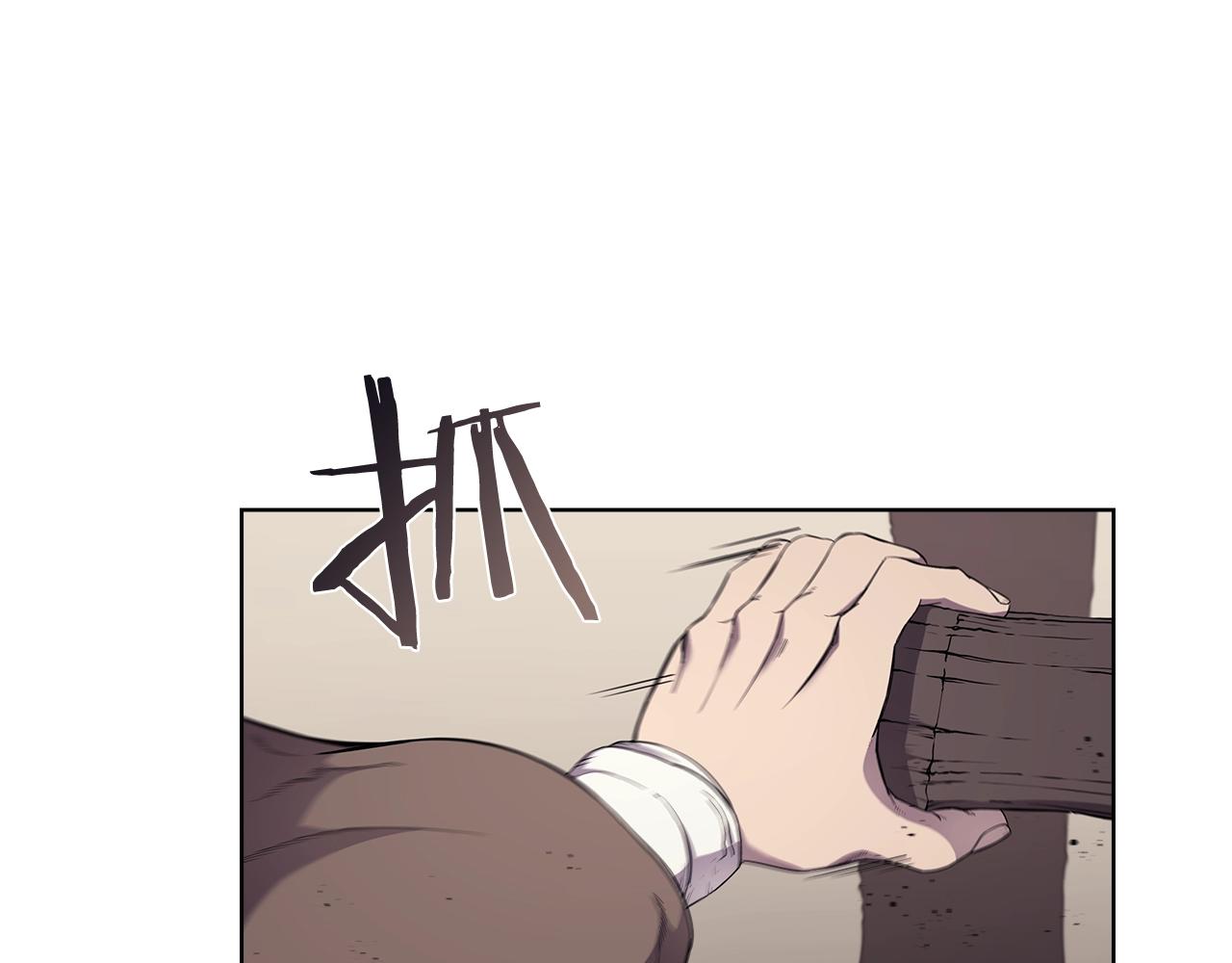 第142话 三方会谈3