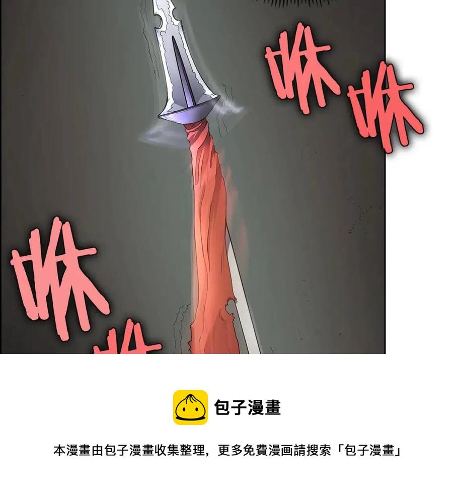 第72话 教主的训练4