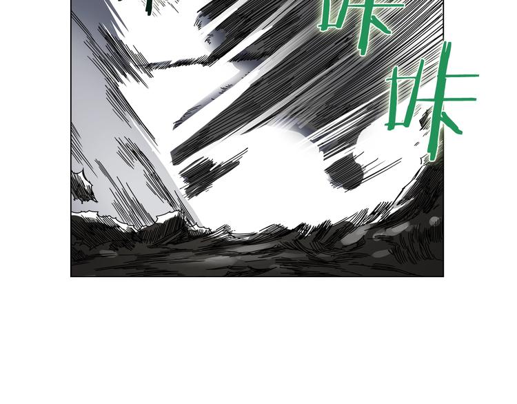 第33话 什么级别的战斗啊！4