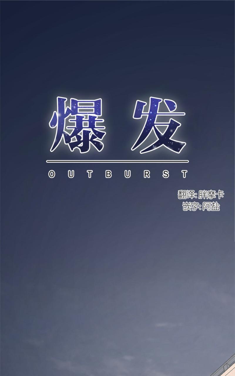 第9话0