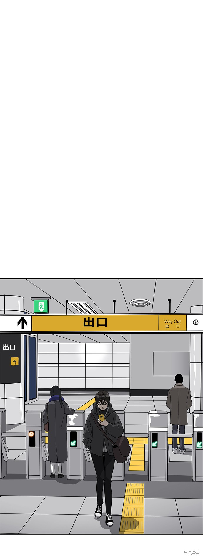 女职员们职场恋爱史3秀熙漫画,第19话2图