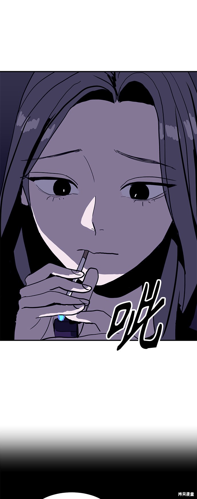 秀熙live结局漫画,第16话2图