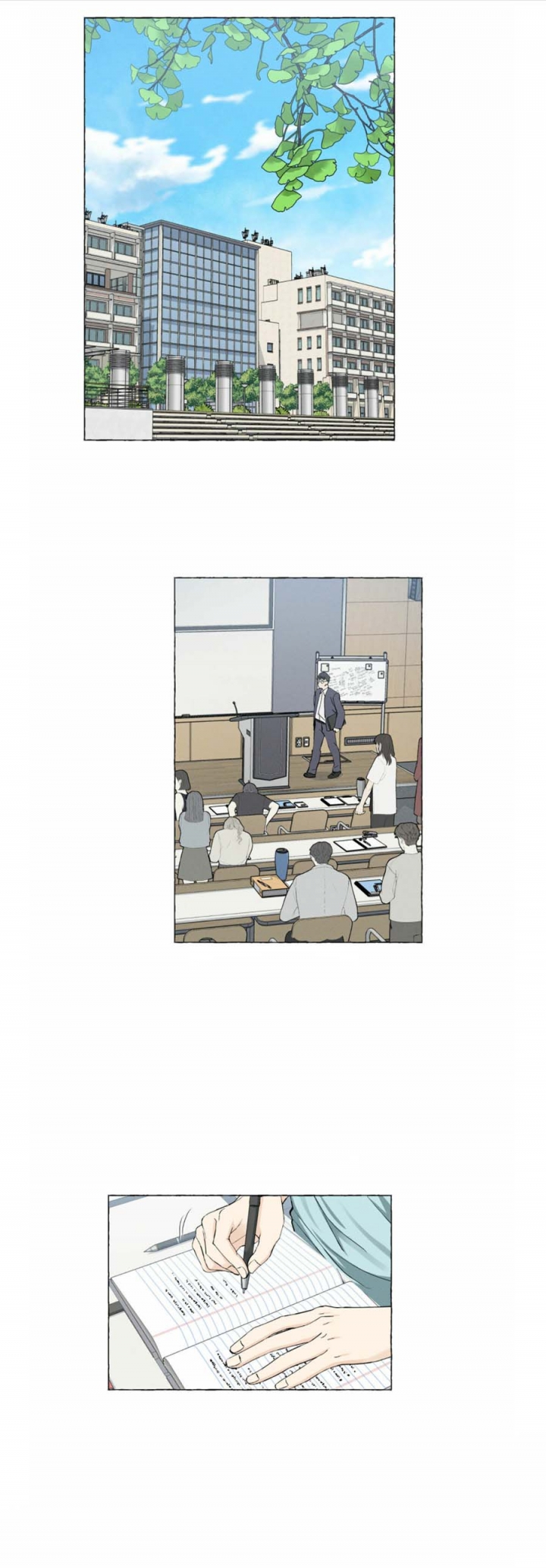 香草味影像漫画,第43话3图