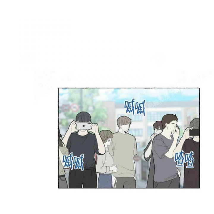 香草味蛋卷漫画,第65话1图