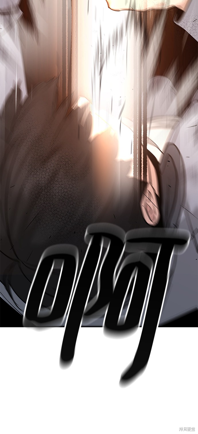 校霸负责任免费阅读全文漫画,第19话5图