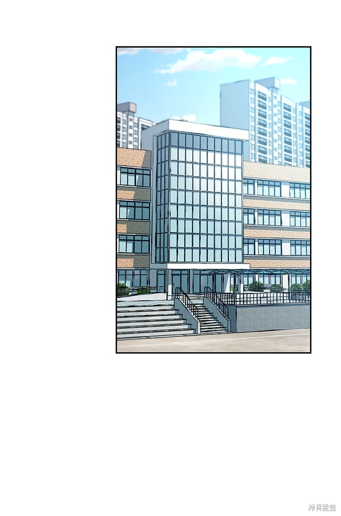 校霸负责人朴熙俊漫画,第11话2图