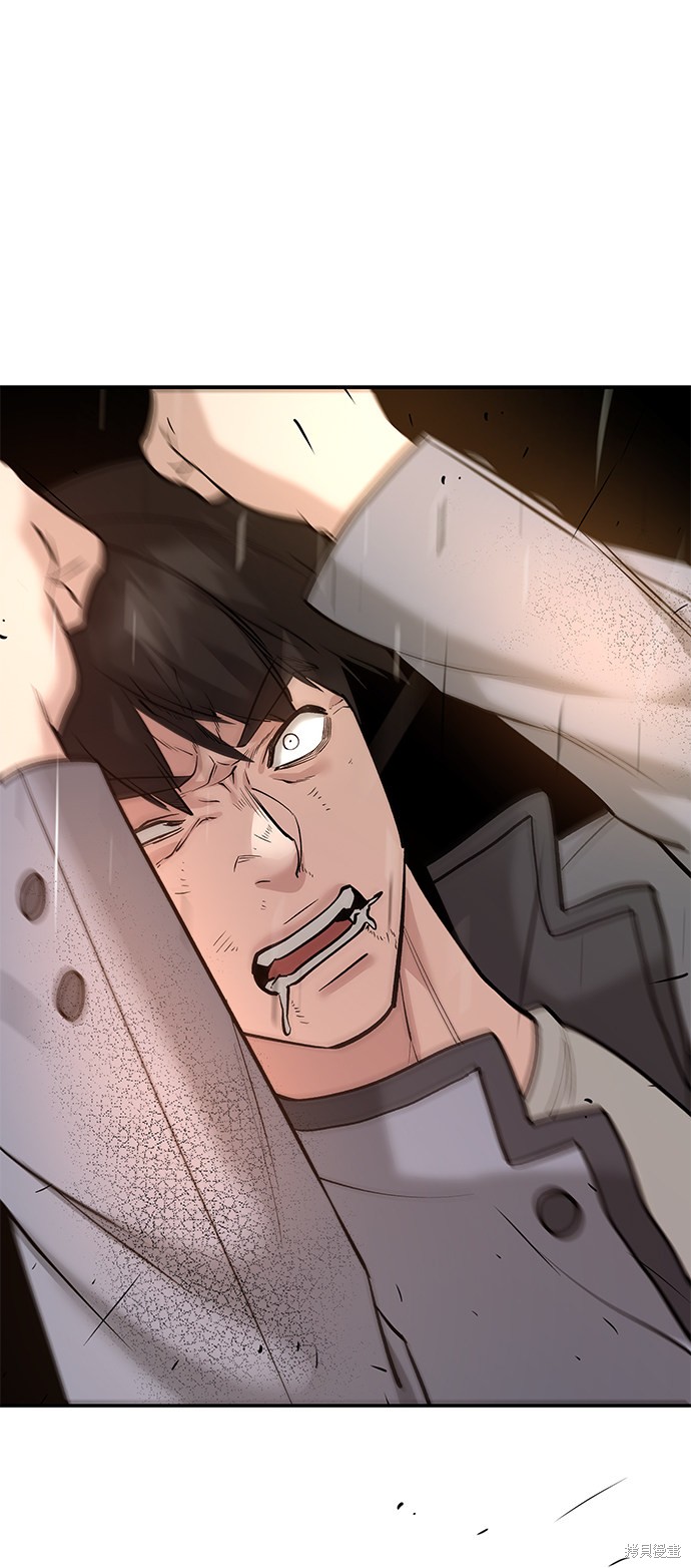 校霸负责任免费阅读全文漫画,第19话2图