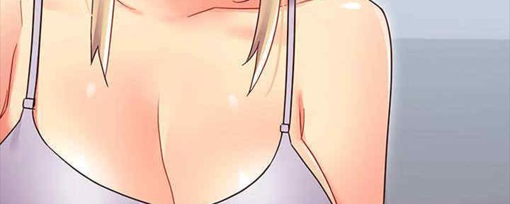 s-club漫画免费漫画,第167话4图