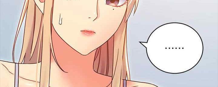 s-club漫画免费漫画,第167话3图