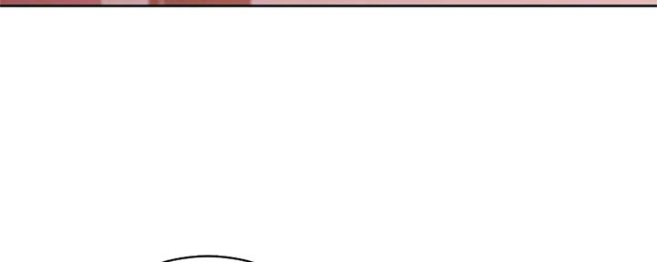 s-club圈层漫画,第160话5图