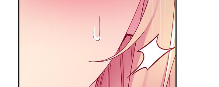 sclub7成员现状漫画,第145话4图