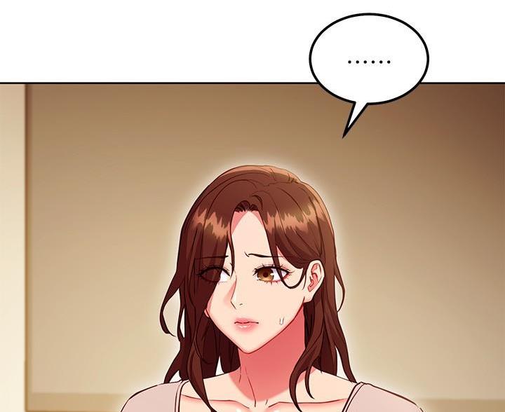 s-club圈层漫画,第244话4图