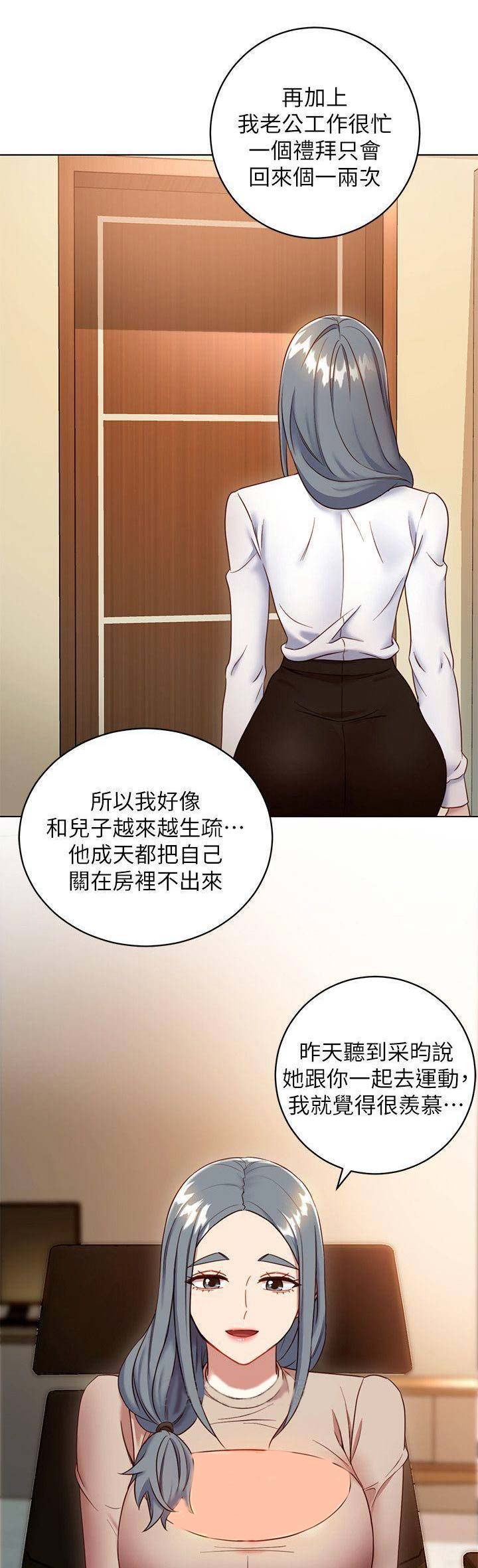 第45话0
