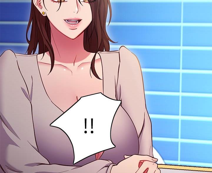 s-class mv漫画,第245话5图