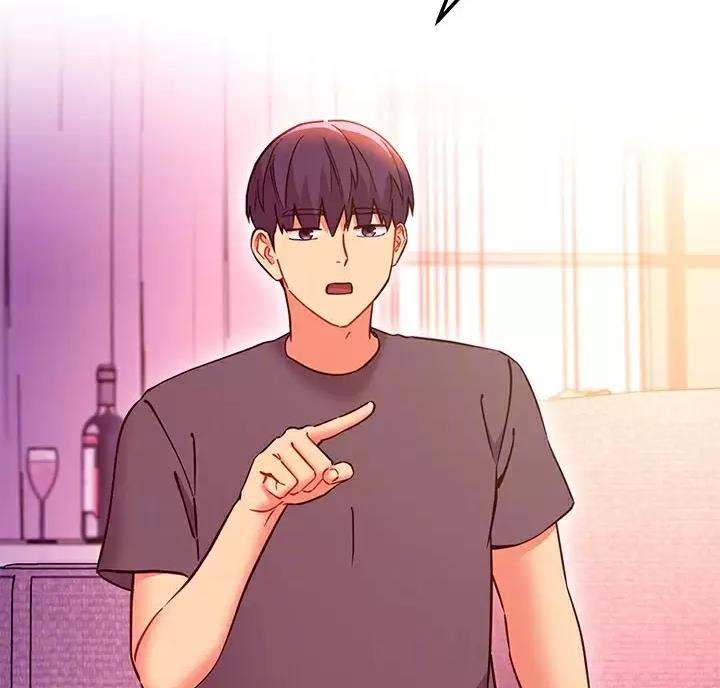 s-club圈层漫画,第267话2图