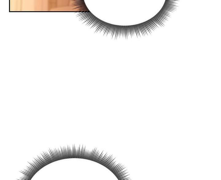 s-class mv漫画,第211话3图