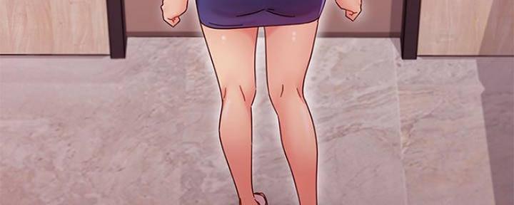 s-class mv漫画,第141话5图