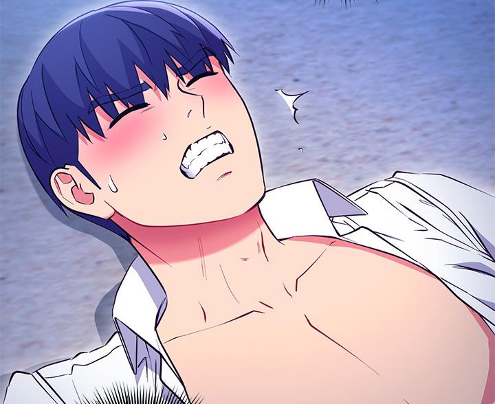 s-class mv漫画,第243话2图