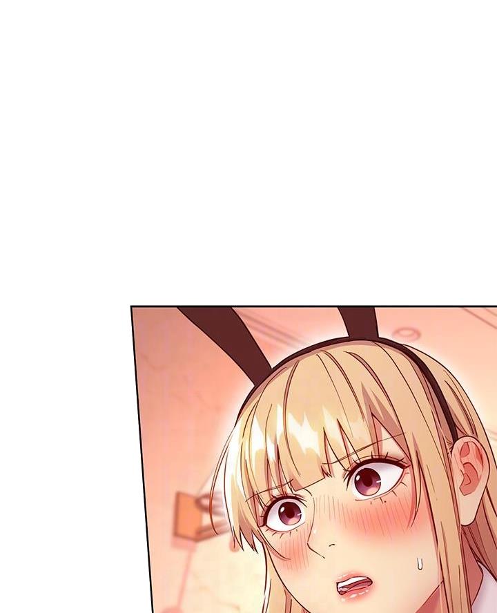 s-club圈层漫画,第231话1图