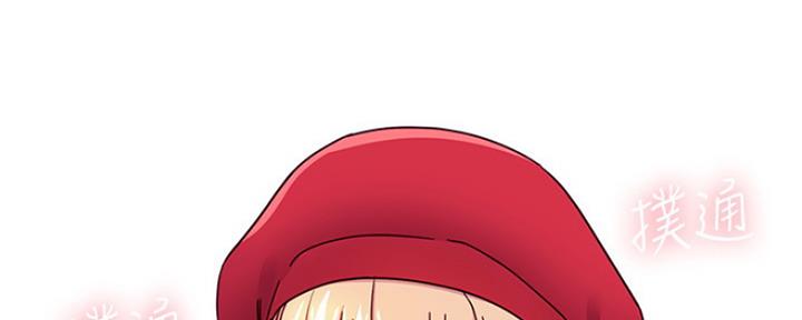 sclub7成员现状漫画,第146话5图