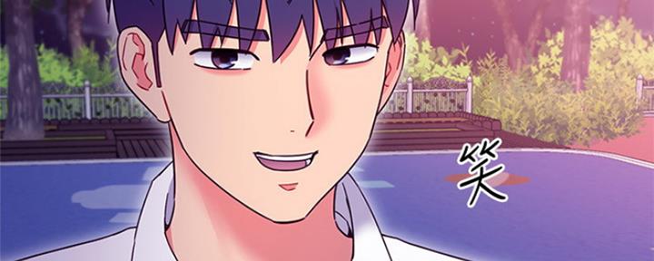 sclub7成员现状漫画,第146话3图