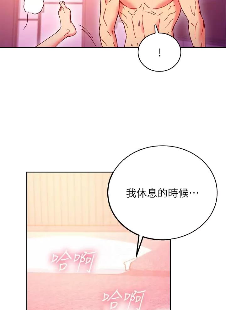 第274话2
