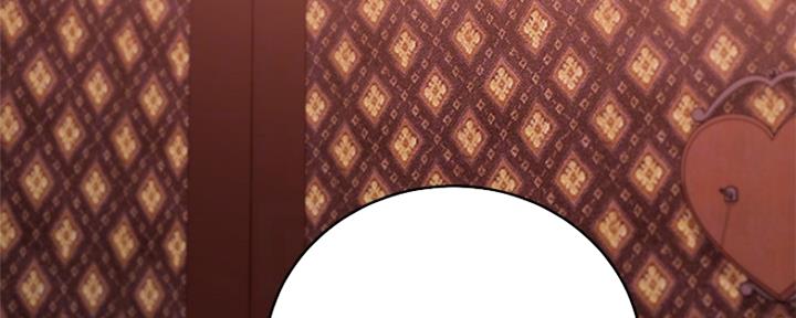 s-club圈层漫画,第160话3图