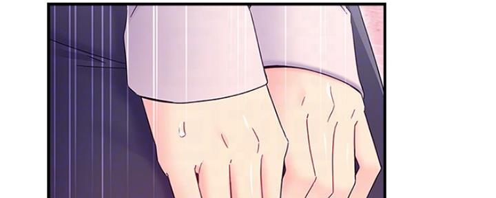 sclub7成员现状漫画,第147话2图