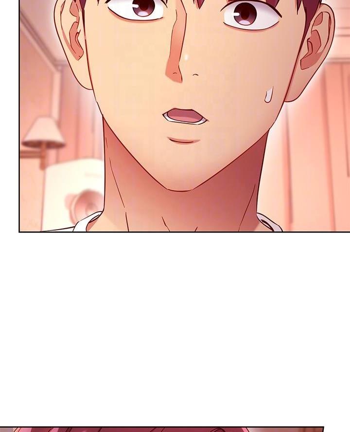 s-club圈层漫画,第231话3图