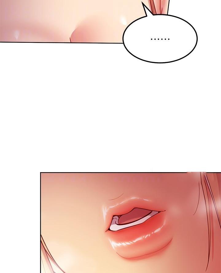 s-club圈层漫画,第231话5图