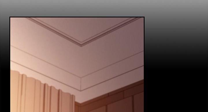 S-ClubS-Club漫画,第207话2图