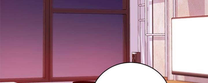 sclub7成员现状漫画,第138话3图