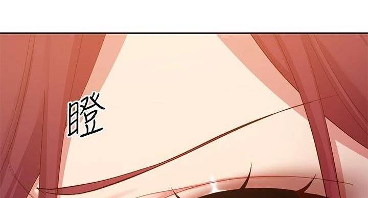 sclub7成员现状漫画,第205话5图