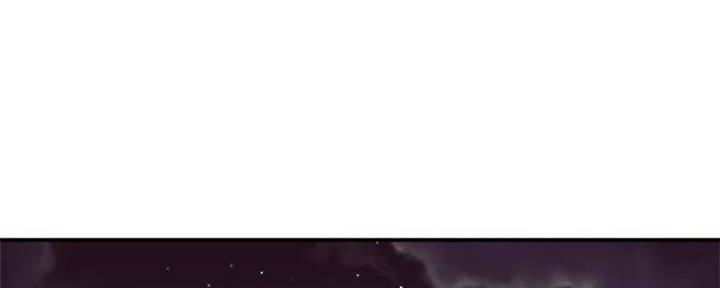 s-class mv漫画,第140话1图