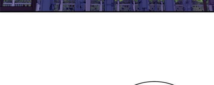 sclub7成员现状漫画,第148话4图