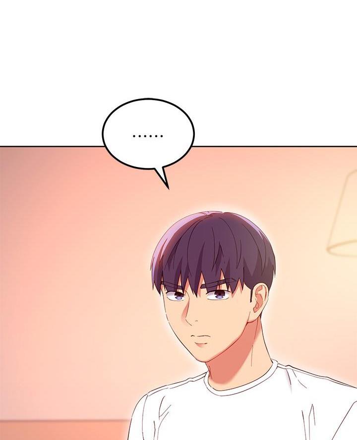 s-club圈层漫画,第235话3图