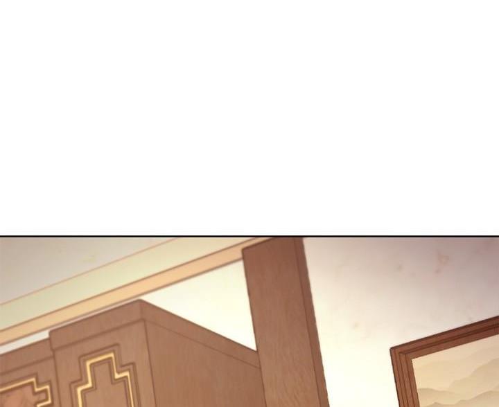 s-club圈层漫画,第246话1图