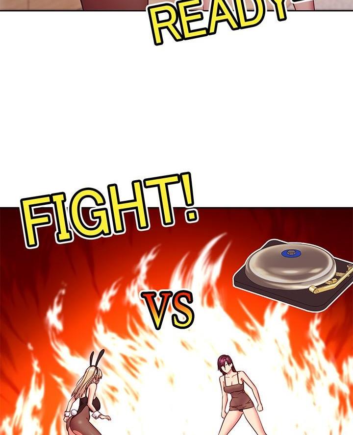 s-club圈层漫画,第232话2图