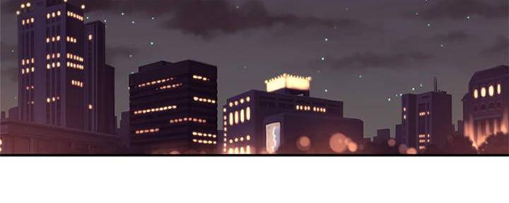 s-class mv漫画,第140话5图