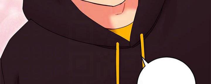 s-club圈层漫画,第155话4图