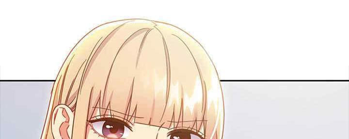 s-club漫画免费漫画,第167话2图