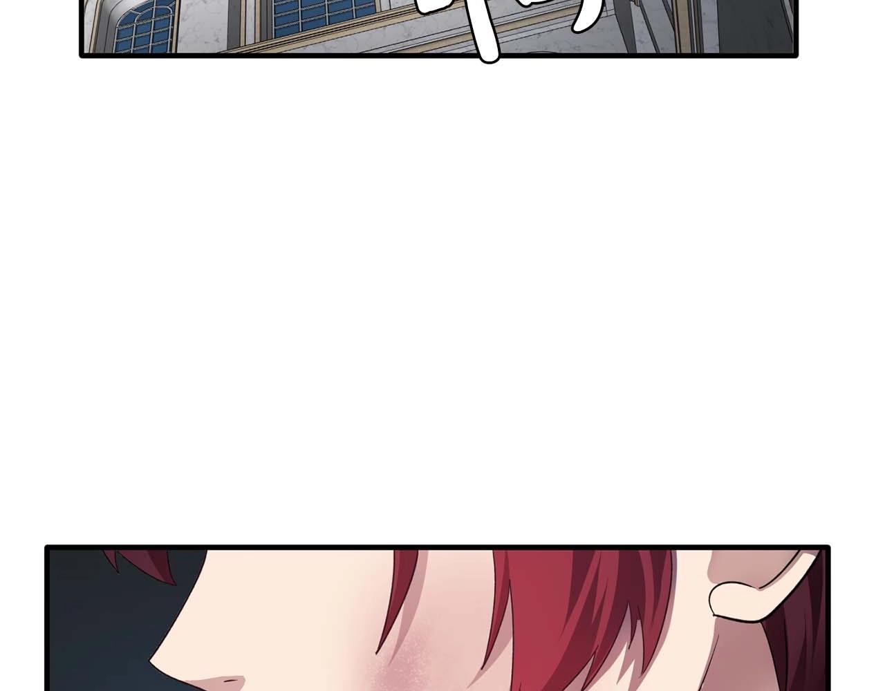 双面女特工漫画,第51话 羞辱1图