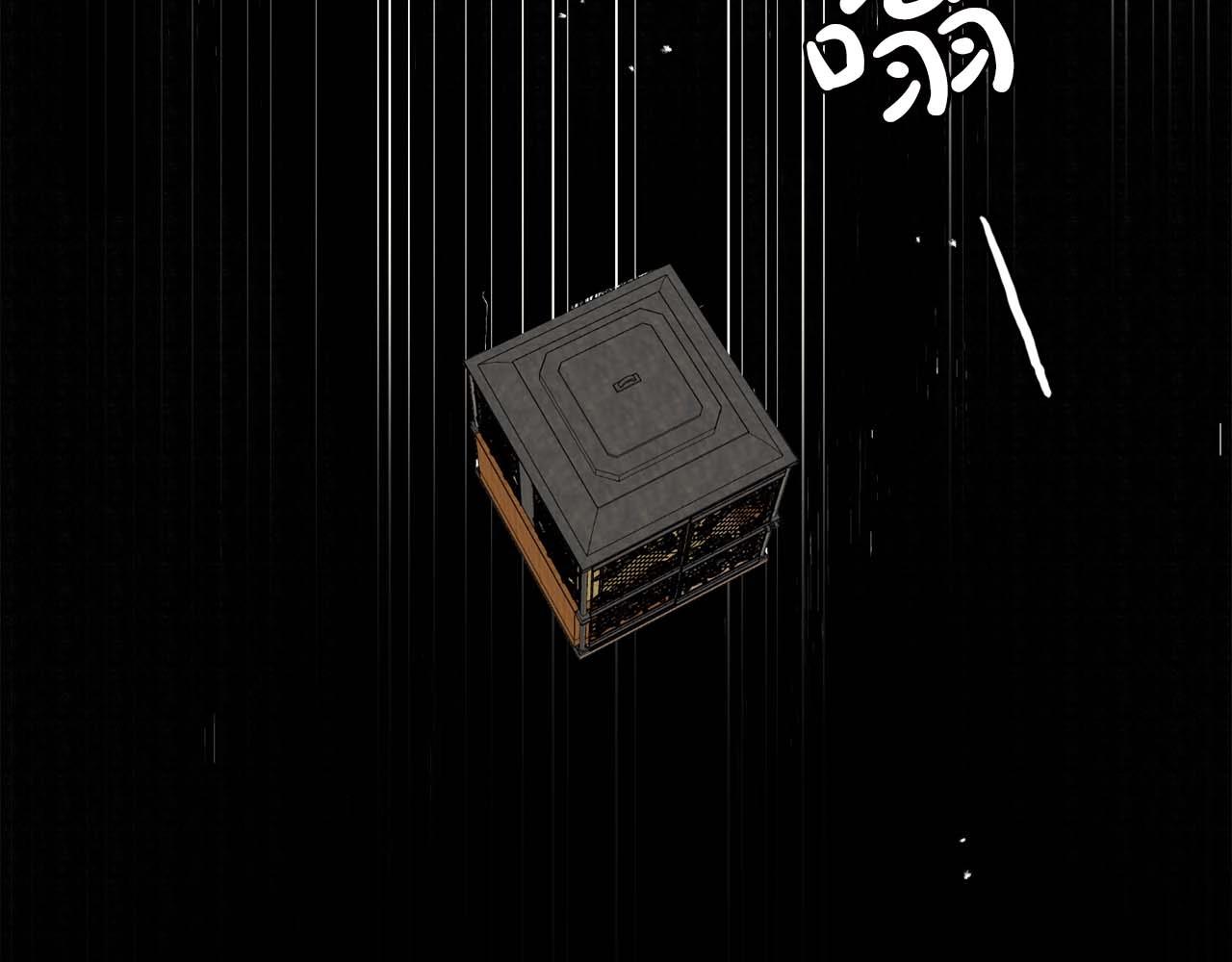 双面女特工漫画,第44话 恢复女装3图