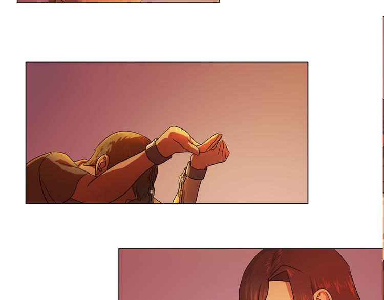 双面女特工漫画,第4话 自我满足1图