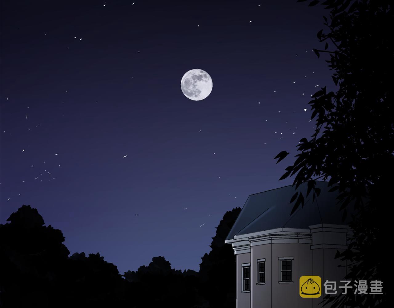 双面女特工漫画,第30话  你是我的解药吗？3图