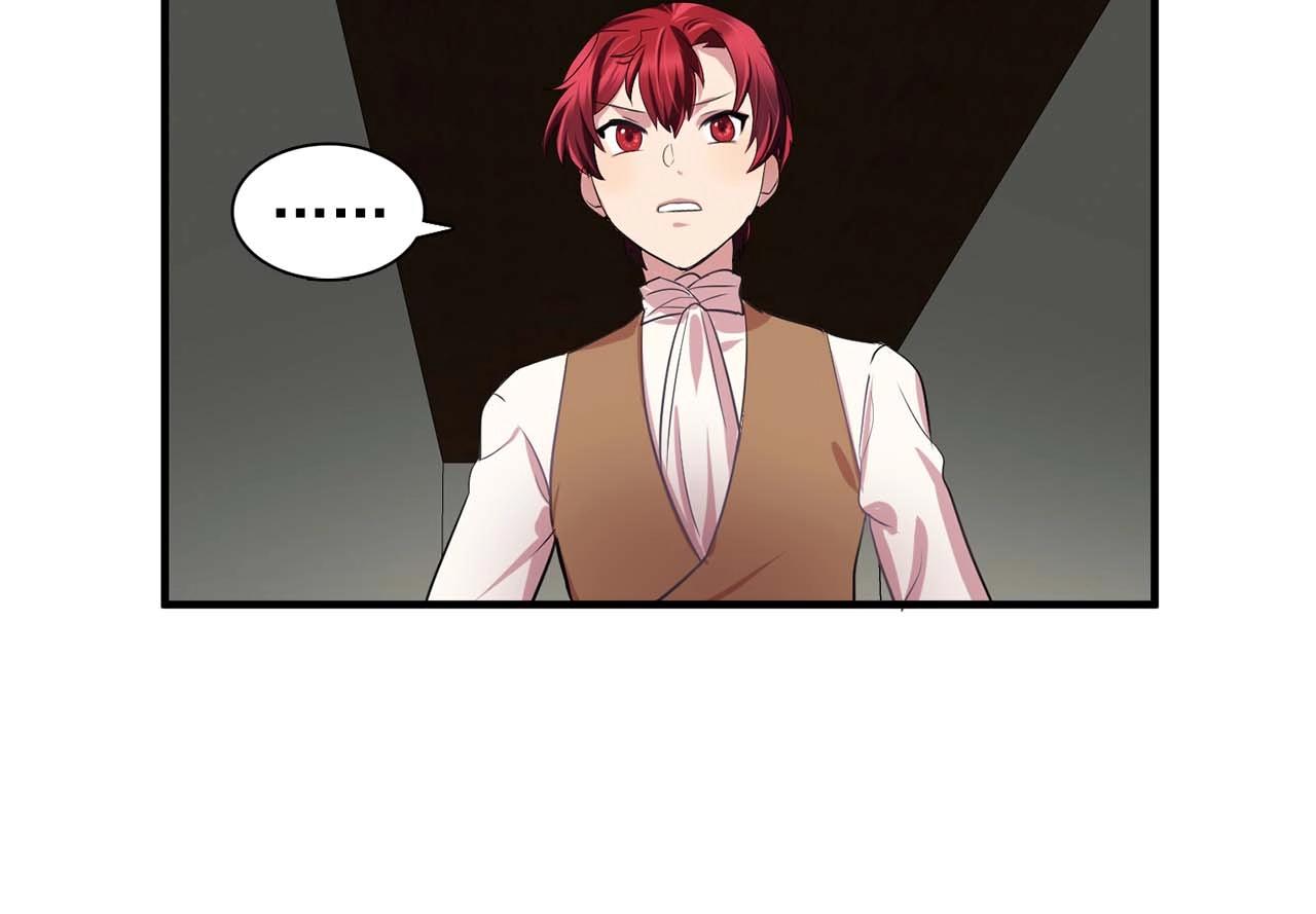 双面女特工漫画,第40话 骗人很开心吗？2图