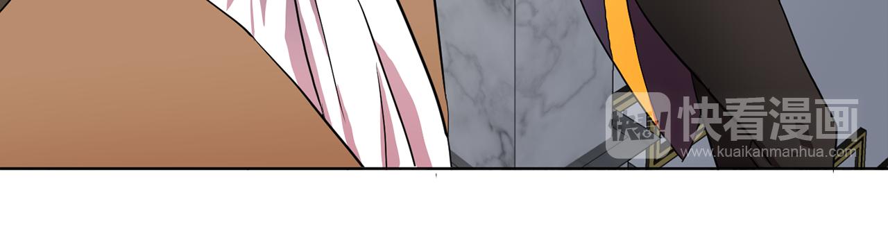 双面女特工漫画,第8话 私人侍从3图