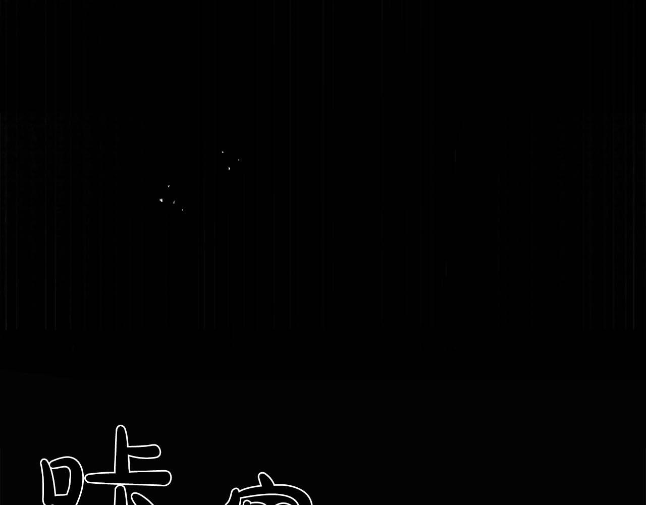 双面女特工漫画,第44话 恢复女装4图