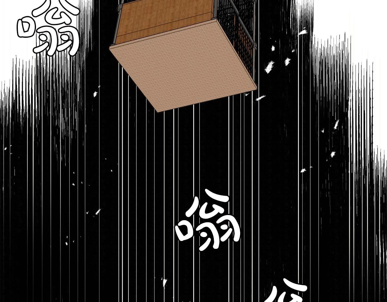 双面女特工漫画,第44话 恢复女装2图